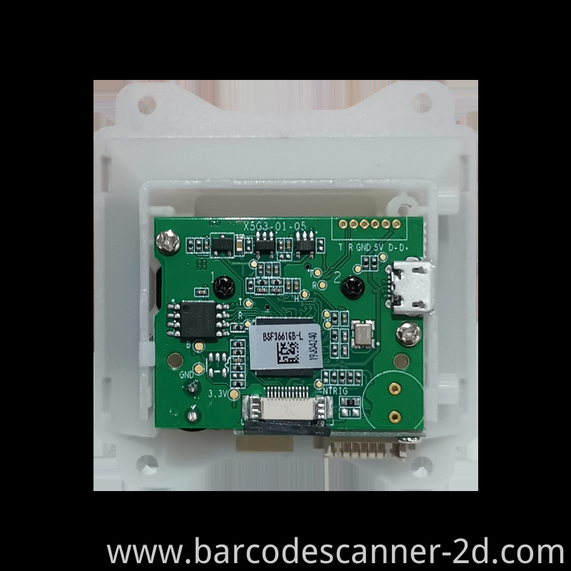 barcode scanner 